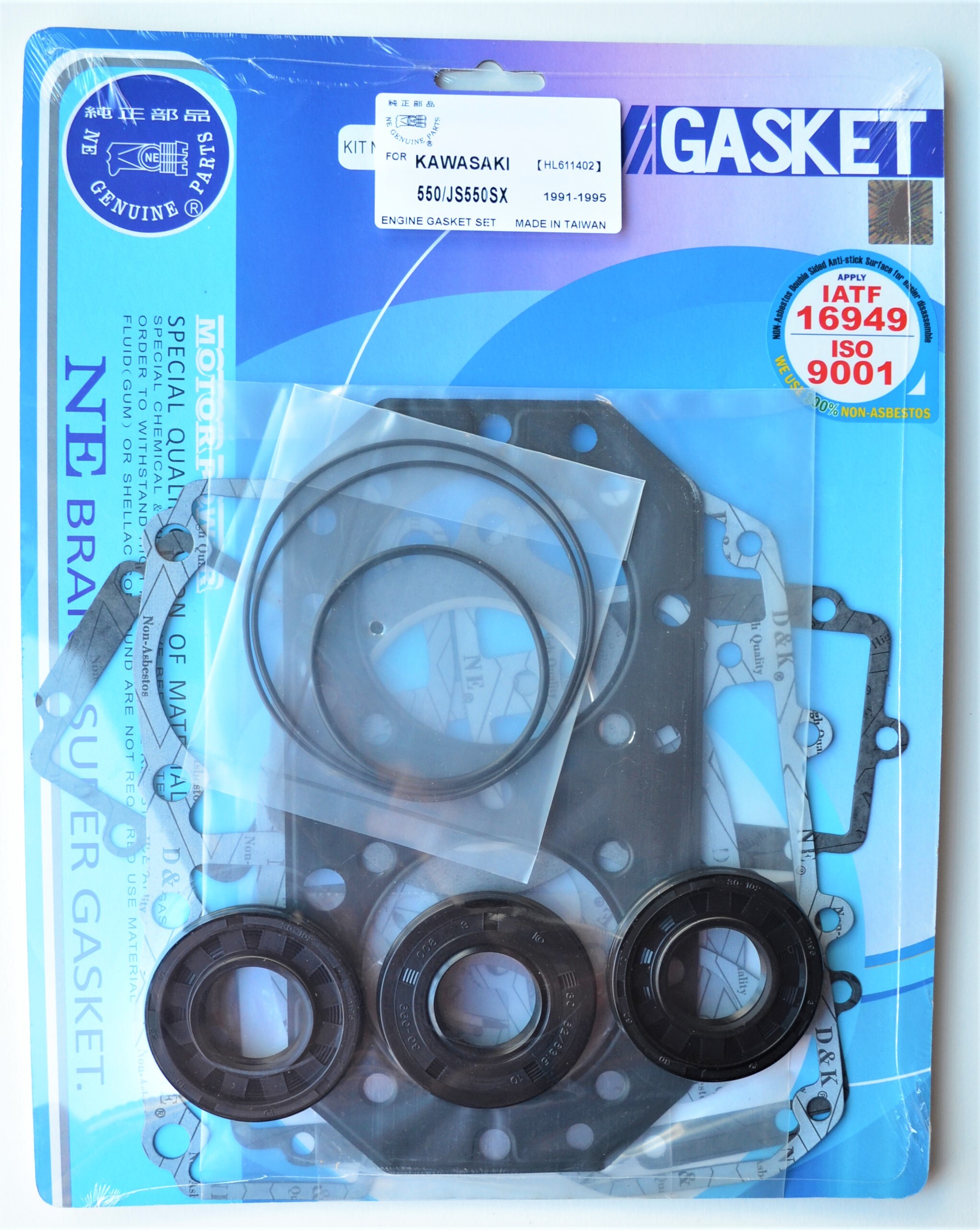 COMPLETE GASKET & SEAL KIT FOR KAWASAKI JS550 1991 - 1995 # 611402/48-202B