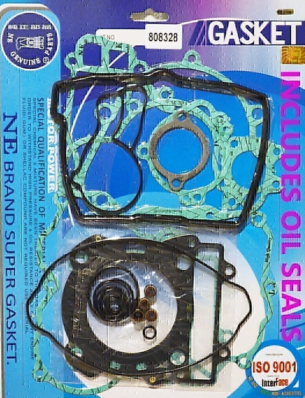 COMPLETE GASKET & OIL SEAL KIT FOR KTM 250SX-F 2005 - 2012 / 250EXC-F 2007 - 2013
