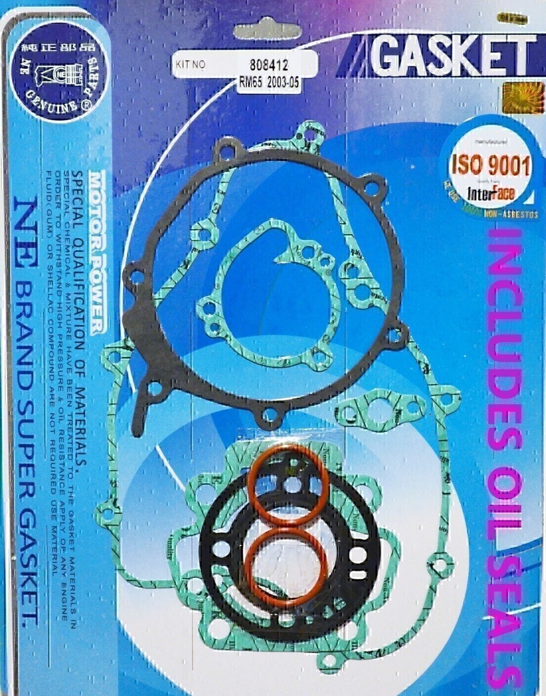 COMPLETE GASKET & OIL SEAL KIT FOR SUZUKI/KAWASAKI RM65 2003 - 2005 KX65 2000 - 2005