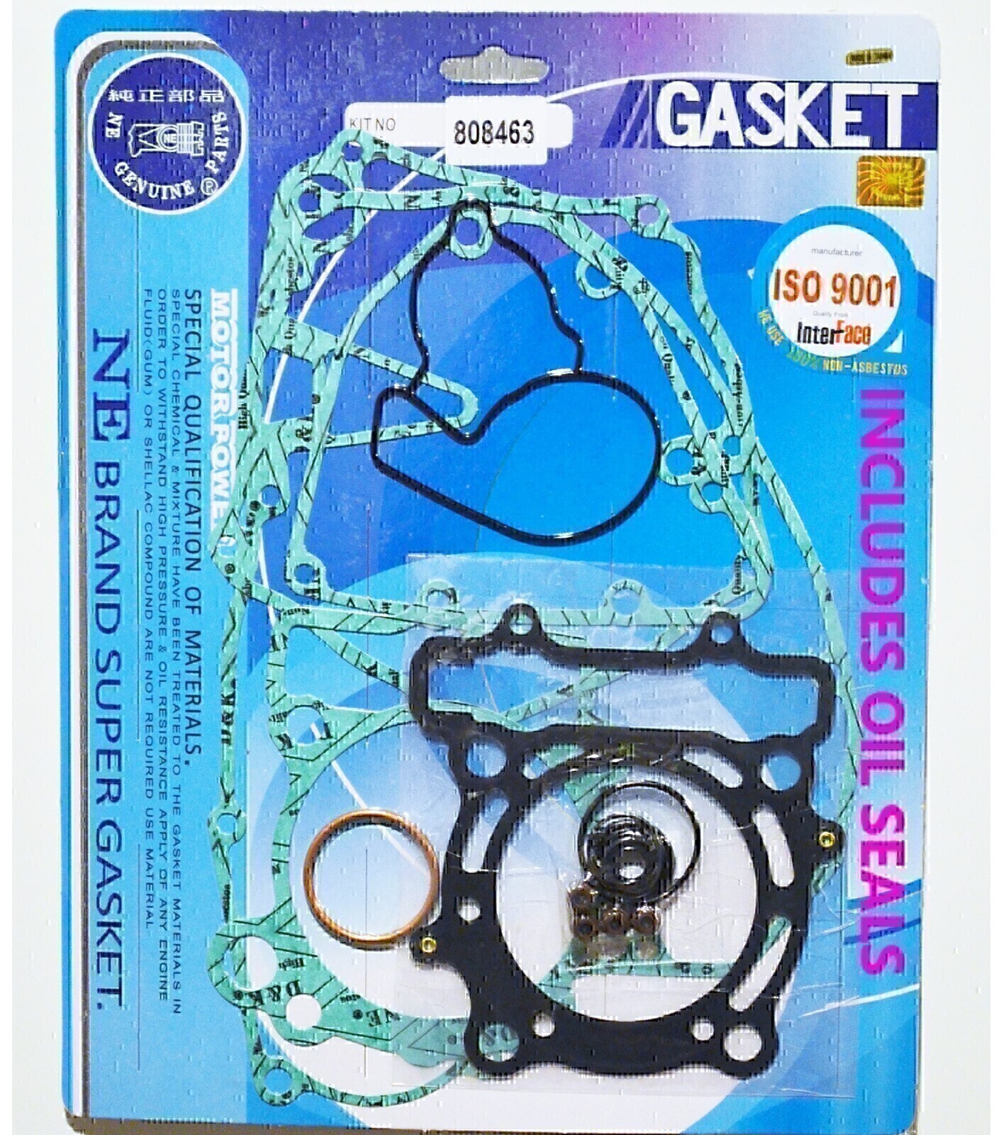 COMPLETE GASKET & OIL SEAL KIT FOR KAWASAKI KX250F 2006 - 2008