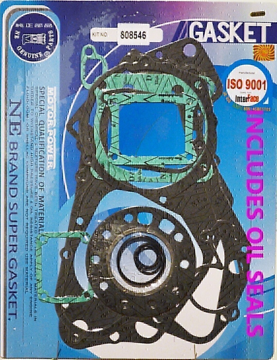 COMPLETE GASKET & OIL SEAL KIT FOR SUZUKI RM125 RM 125 1987 1988
