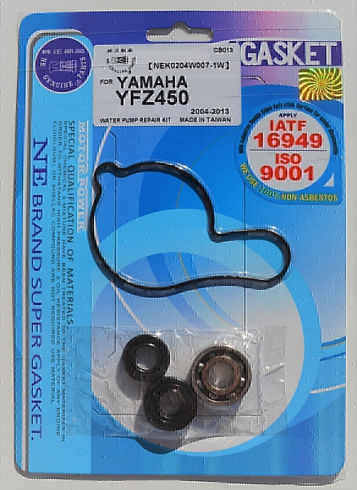 WATER PUMP BEARING KIT FOR YAMAHA YFZ450 2004 - 2013 ATV