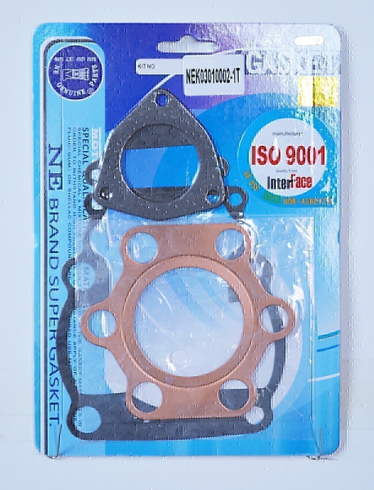 TOP END GASKET KIT FOR SUZUKI RM125 RM 125 1979 - 1980
