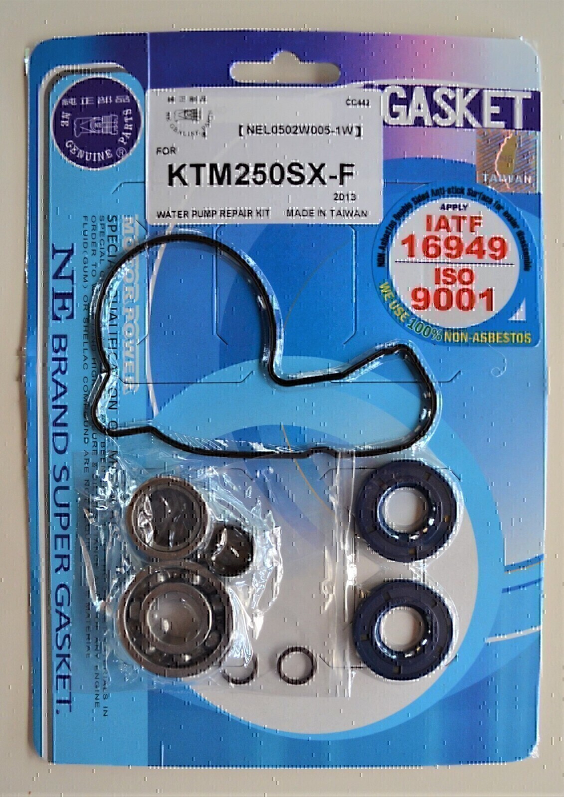 WATER PUMP REPAIR KIT FOR KTM 250SX-F 2013 250XC-F 2013 350EXC-F 2012 - 2013 350SX-F 2011 - 2013 350XC-F 2011 - 2013 350XCF - W 2012 - 2013