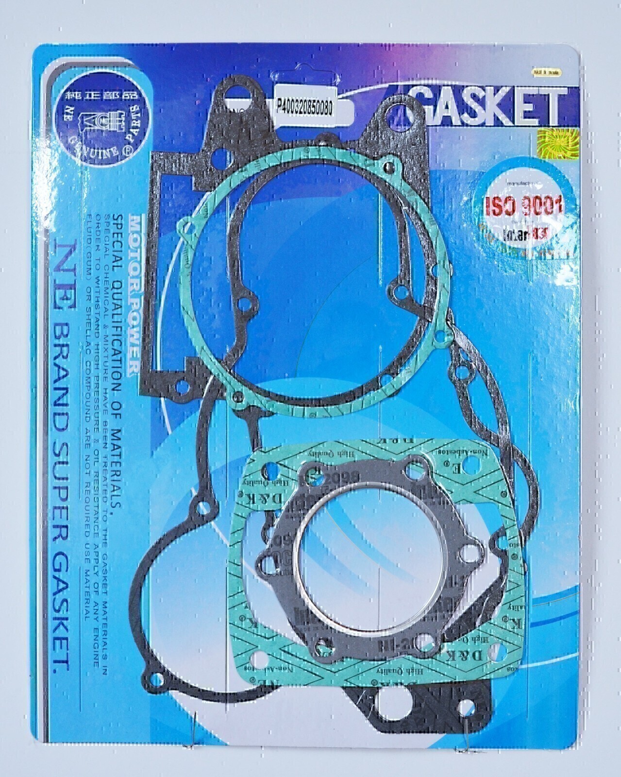 COMPLETE GASKET KIT FOR MAICO 250 2T 2502T 1983