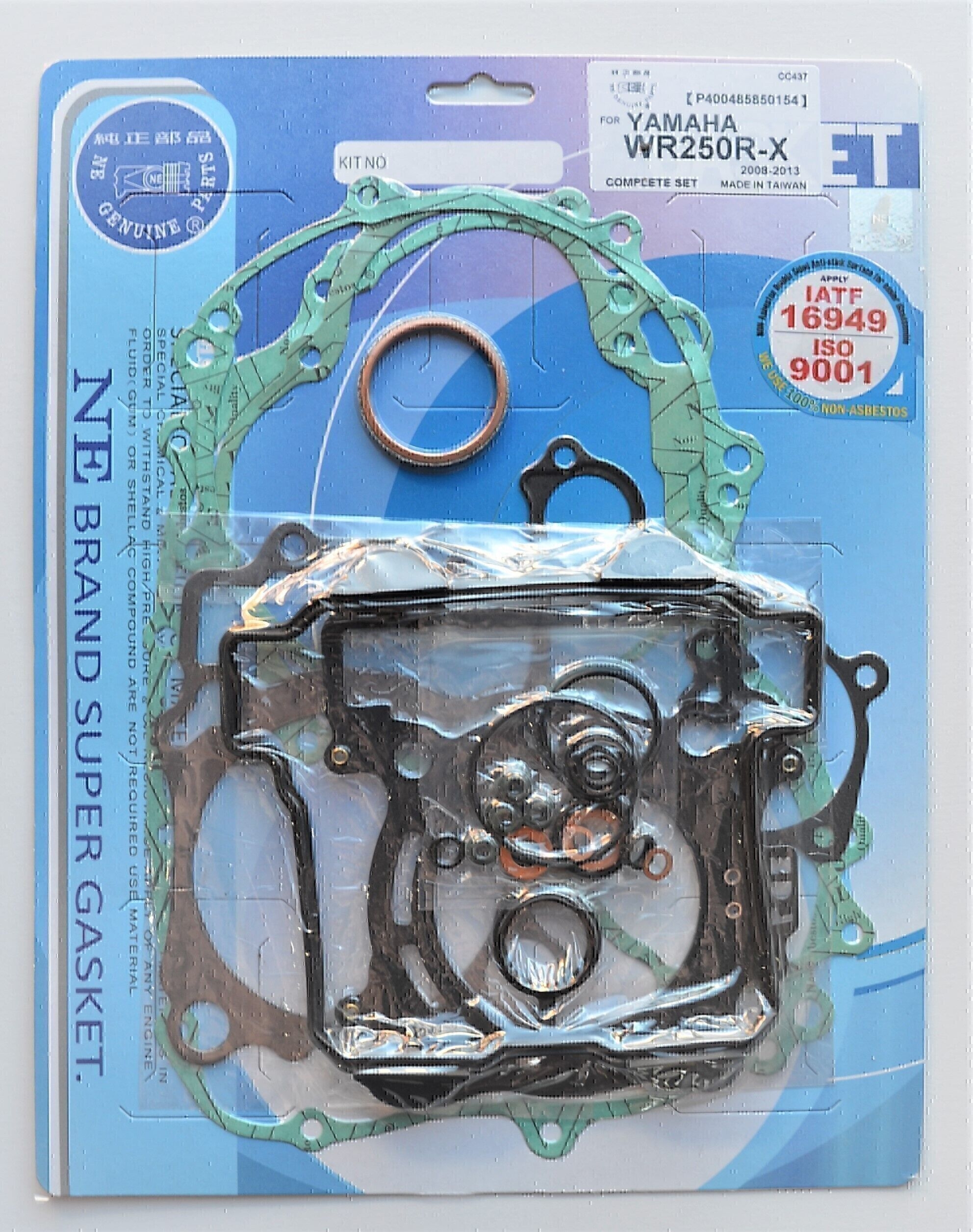 COMPLETE GASKET KIT FOR YAMAHA WR250R WR 250R WR250X 250X 2008 - 2013
