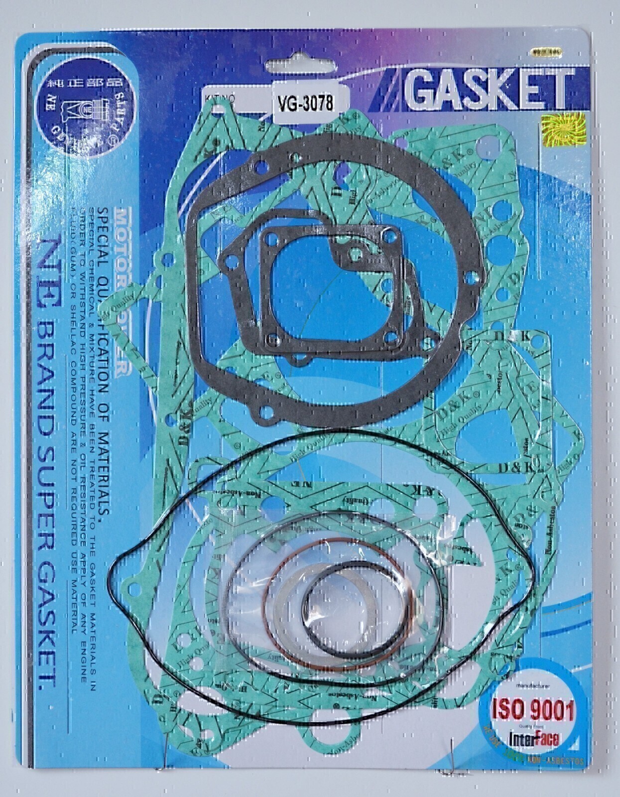 COMPLETE GASKET KIT FOR SUZUKI RM125 RM 125 1992 1993 1994 1995 1996