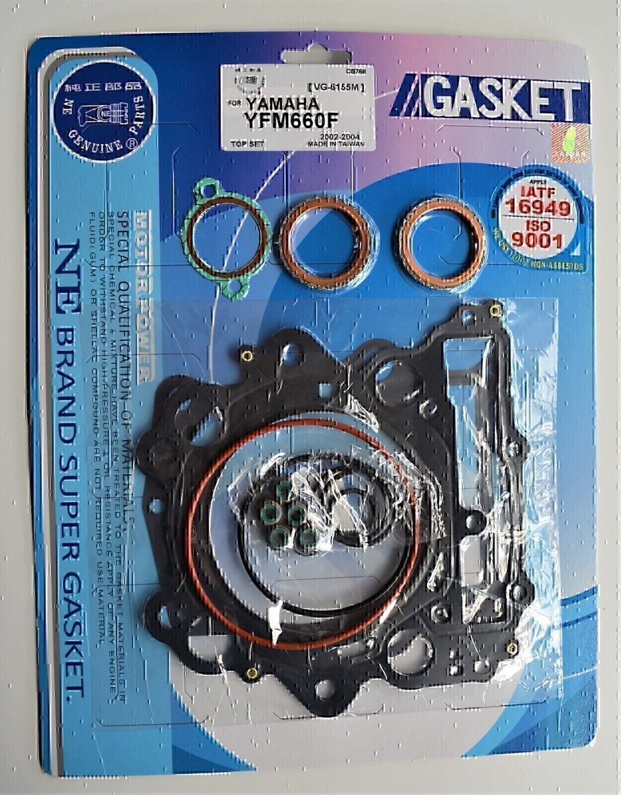 TOP END GASKET KIT FOR YAMAHA YFM660F GRIZZLY 660 ALL MODELS 2002 - 2008