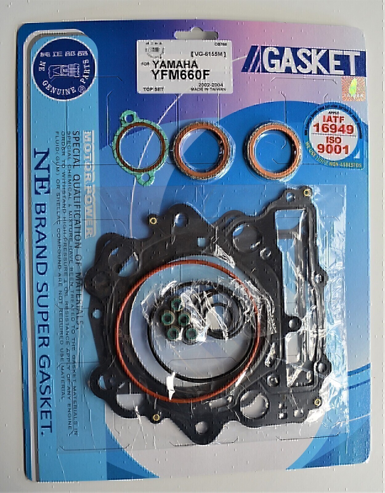 TOP END GASKET KIT FOR YAMAHA YFM660F GRIZZLY 660 ALL MODELS 2002 - 2008