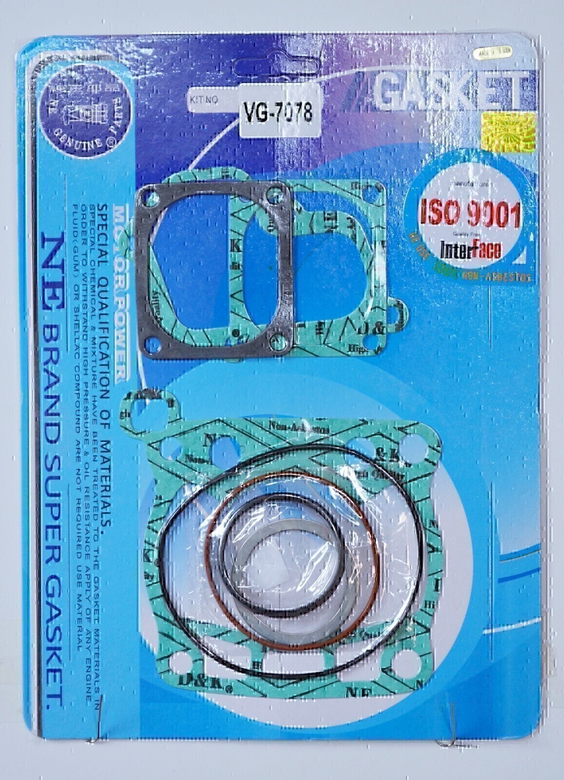 TOP END GASKET KIT FOR SUZUKI RM125 RM 125 1992 1993 1994 1995 1996